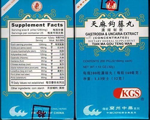 Gastrodia &amp; Uncaria Extract (Tian Ma Gou Teng Wan) by Lanzhou Traditional Herbs