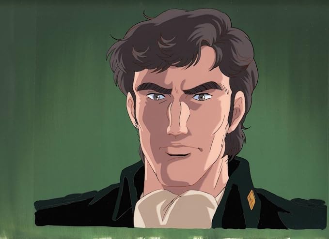 Amazon Co Jp 銀河英雄伝説 背景付きセル画 シェーンコップ ホビー 通販