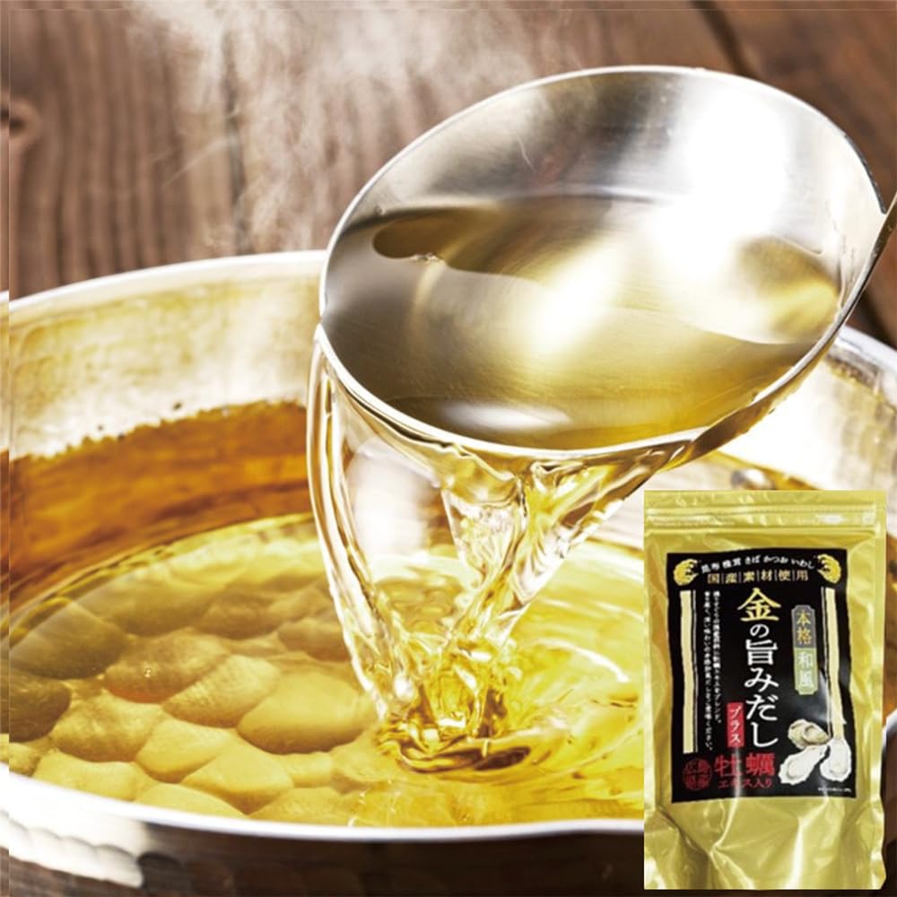 【芸能人愛用、TV放送も！】金の旨みだしプラス 8.8g×20袋入 牡蠣エキス だしパック 出汁 博多 和風だし 国産原料使用 化学調味料・保存料 無添加商品画像