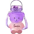 Hrtesus Bear Pink Kawaii Water Bottle With Straw And Adjustable Strap | Buy Now With Express International Delivery