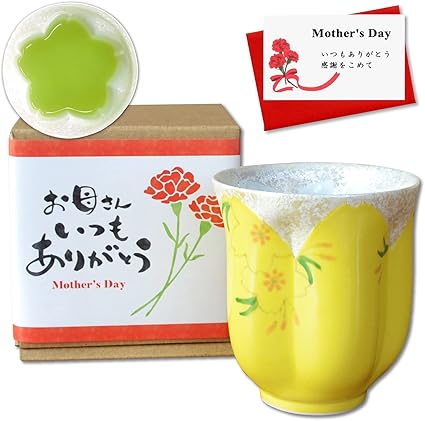 Amazon 母の日ギフト 感謝を込めたプレゼント 桜の花びら形になる 湯呑み 有田焼 華の舞 イエロー メッセージカード 母の日熨斗 付き 有田焼やきもの市場 湯呑み
