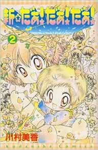 Get Free Wallpaper For Android