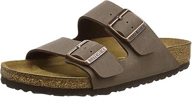mocha suede birkenstocks
