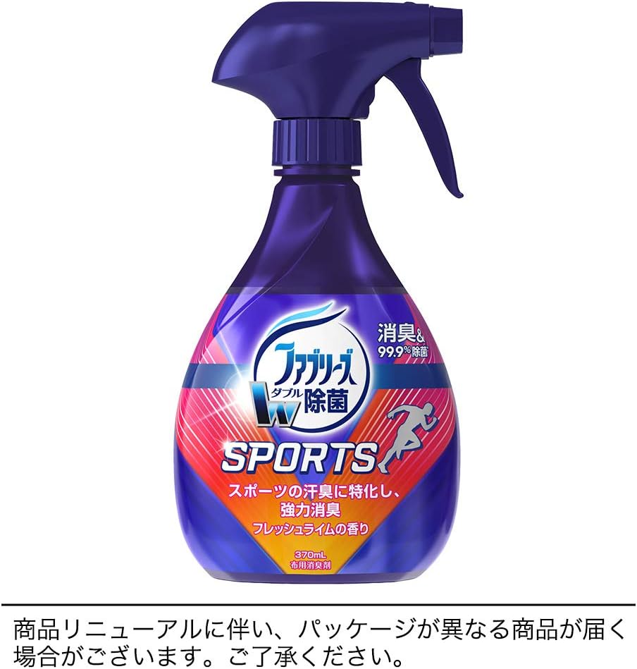 Amazon ファブリーズ スポーツ 除菌消臭スプレー 布用 フレッシュライムの香り 本体 370ml ファブリーズ ドラッグストア Amazon ファブリーズ スポーツ 除菌消臭スプレー 布用 フレッシュライムの香り 本体 370ml ファブリーズ ドラッグストア