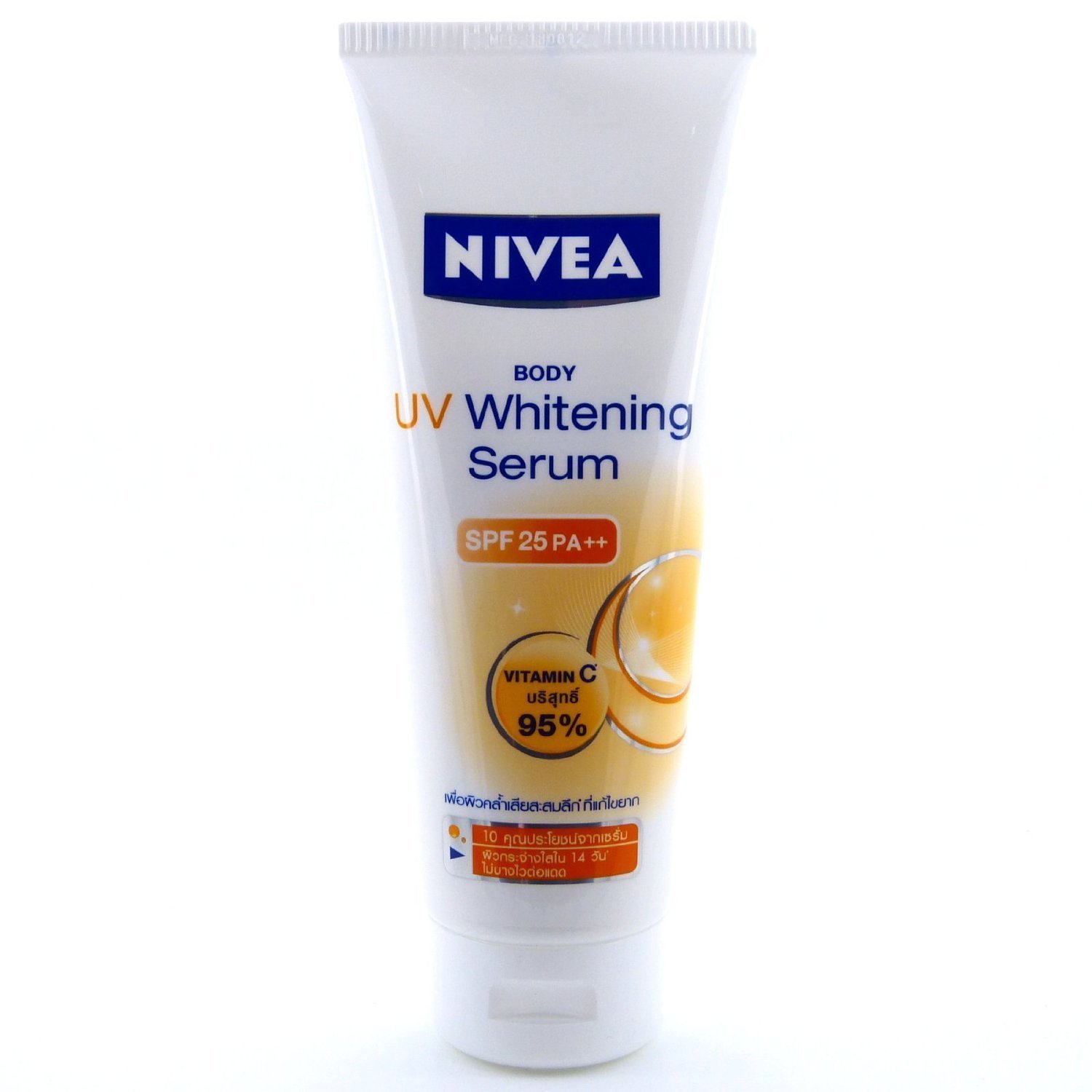 nivea serum lotion