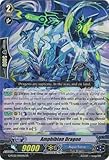 Cardfight!! Vanguard TCG - Amphibian Dragon (G-FC02/045EN) - Fighter's Collection 2015 Winter