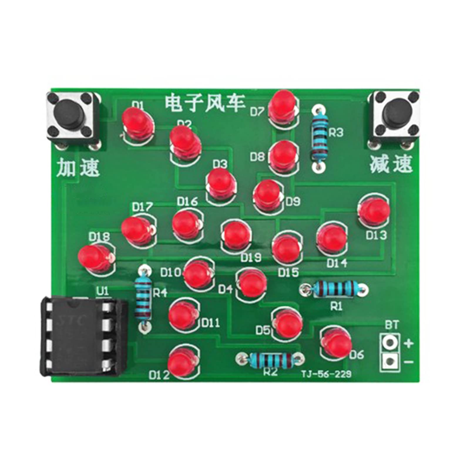 Windmill Kit DIY Electronic Funny Rotating Light Kit DIY Adjustable Speed Practice Board for Training Soldering