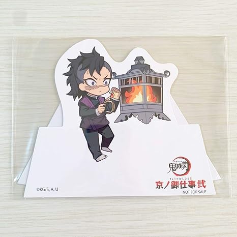Amazon 鬼滅の刃 京都 京ノ御仕事 弍 映画村 不死川玄弥 卓上pop ポップ ミニキャラ アイドル 芸能人グッズ 通販