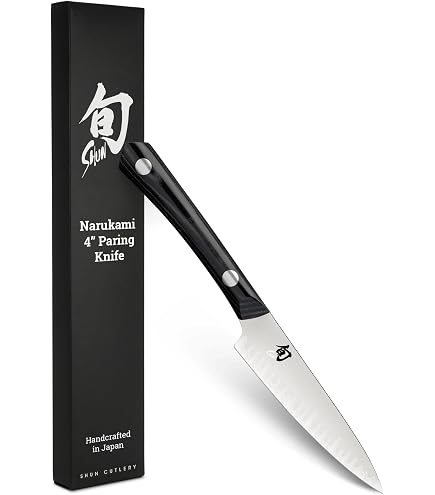Amazon.com: Shun Classic Straight Vegetable Knife, 3.5 inch VG-MAX