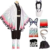 Tkieio Kochou Cosplay Costume Kochou Outfit Cosplay