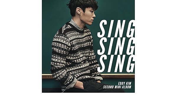 Artificial Flower By Eddy Kim On Amazon Music Amazon Com amazon com