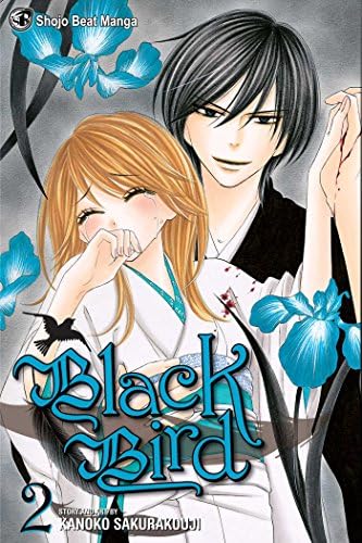 Black Bird Complete Box Set: Volumes 1-18 with Premium