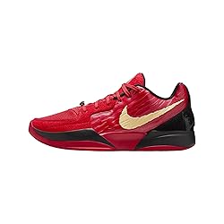 Ja 2 "Nightmare Basketball Shoes