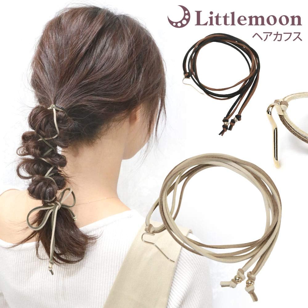 Amazon Co Jp ヘアカフス 紐 リボン ロープ 編み ロング ヘアアクセサリー 専門店 リトルムーン 001 ビューティー