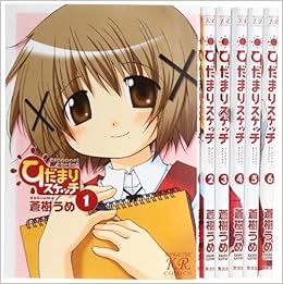 人気第1位 ひだまりスケッチ コミック 1 9巻セット まんがタイムkrコミックス 品 在庫限り Carlavista Com