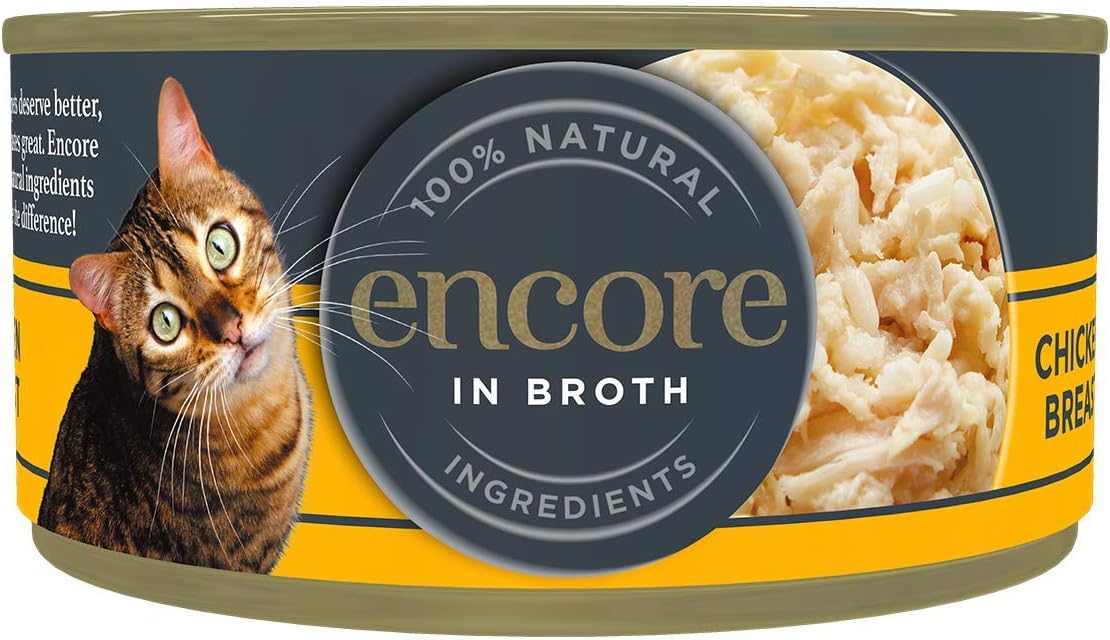 Encore 100% Natural Wet Cat Food, Chicken Breast in 70g Tin, (Pack of 16), 70 g (Pack of 16) - Image 3