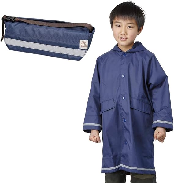 Amazon Co Jp Holudona ランドセル対応 レインコート 収納ポーチ パッと着られる かっぱっぱ 吸水布 反射テープ付き 通学 男女兼用 雨具 キッズ ファッション