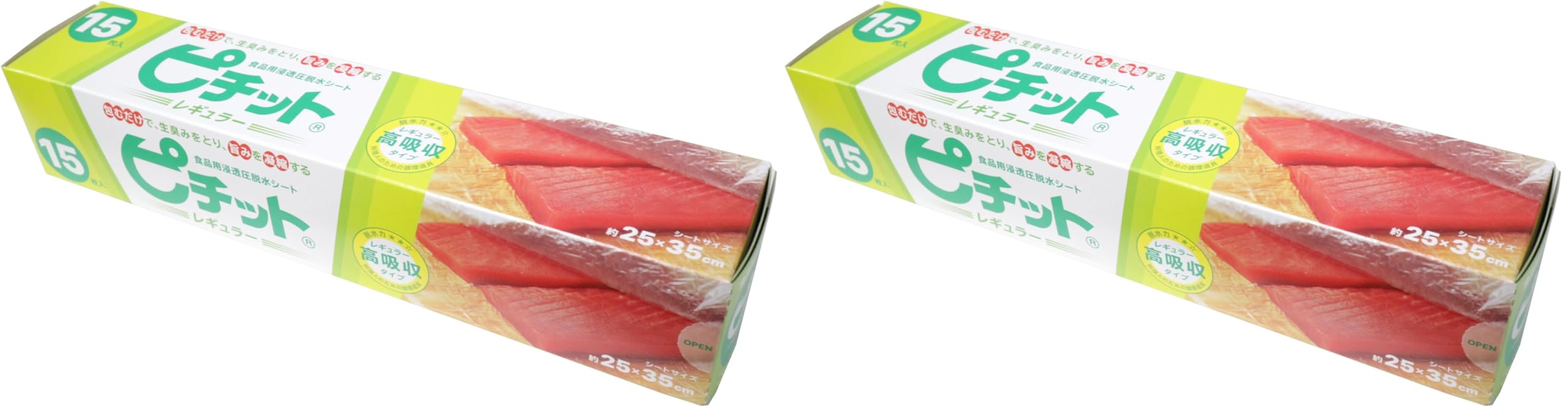 アーチェリーの商品画像