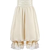 LSYYSKB Bloomers for Womens Beige Long Victorian Bloomers for Women Ruffled Lace Pumpkin Short Pantaloons Underdress