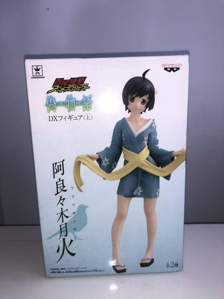 Amazon フィギュア 偽物語 Dxフィギュア 上 阿良々木月火 フィギュア ドール 通販 Amazon フィギュア 偽物語 Dxフィギュア 上 阿良々木月火 フィギュア ドール 通販