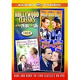 Hollywood Classics of the 1930s and 40s [DVD]