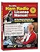 The ARRL Ham Radio License Manual