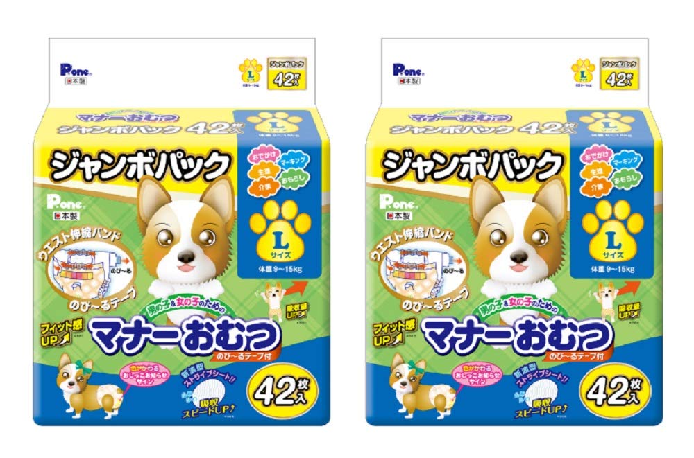 P.one 通販用 男の子&女の子のためのマナーおむつ のび~るテープ付き ペット用 Lサイズ 42枚入×2個 (ケース販売)商品画像