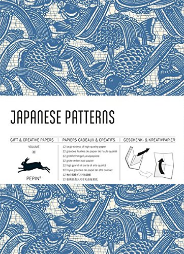 Japanese Patterns : Gift and creative paper book Vol.40