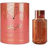 Lychee Musk Unisex Perfume, Long Lasting Cologne for Men and Women 3.4 Fl. Oz. Eau de Parfum Natural Spray
