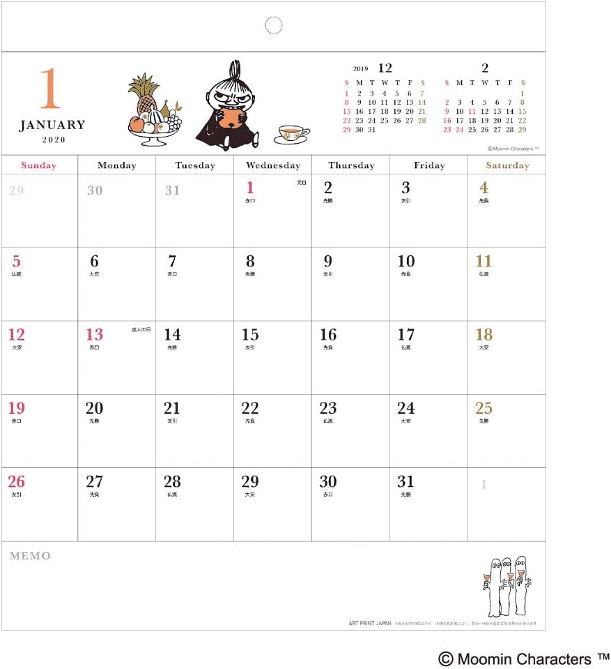 Amazon アートプリントジャパン 年 ホワイトボードカレンダー ムーミン Vol 191 手帳 カレンダー 文房具 オフィス用品