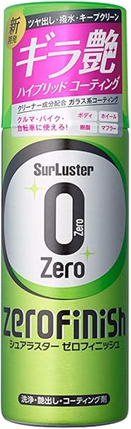 Amazon シュアラスター Surluster ゼロフィニッシュ コーティング クリーナー ガラス系 耐久2か月 撥水 ノーコンパウンド 全色対応 車 バイク 自転車のお手入れに最適 セダン約5台分 300ml S 125 車 バイク 車 バイク