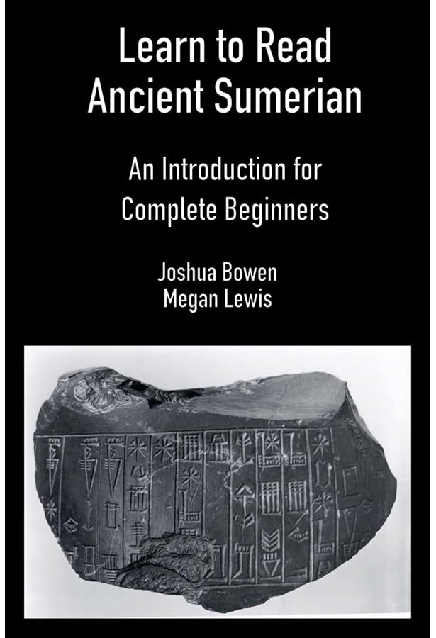 Amazon.com: Complete Babylonian Beginner to Intermediate Course: A