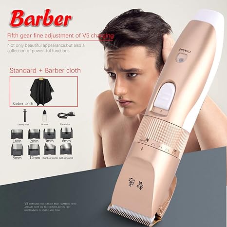 household hair clippers amazon
