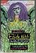 The Diary of Frida Kahlo: An Intimate Self-Portrait by Frida Kahlo (1995-09-05) by