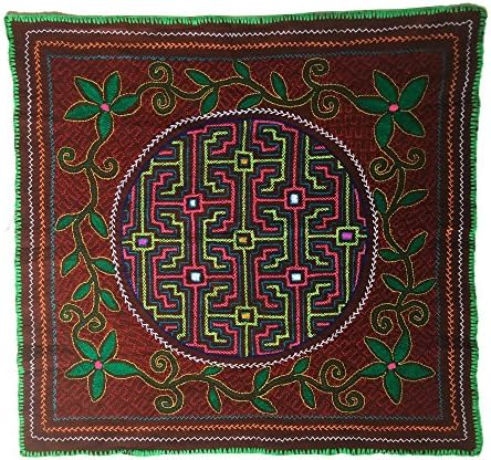 Vintage Shipibo Indian Art Hand Embroidered Ayahuasca Textile Cloth Tapestry, 21" x 21"