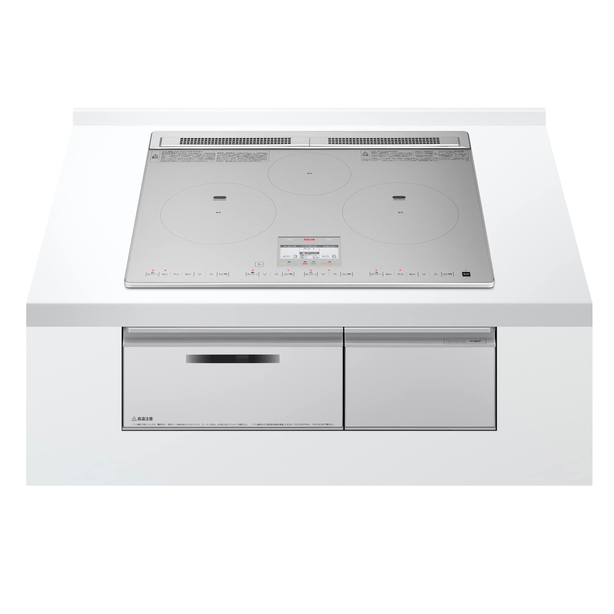 HT-N8STF S商品画像