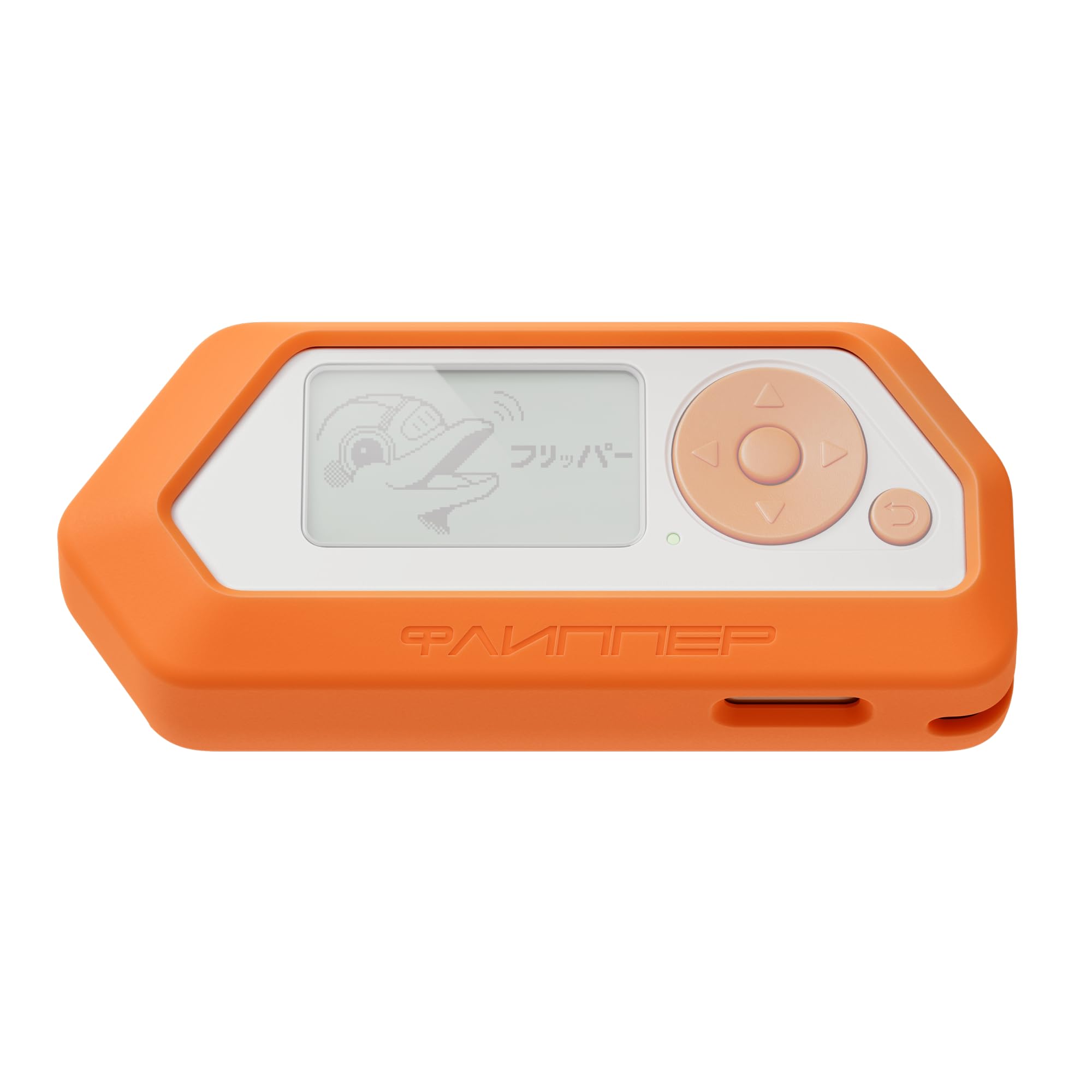 Protective Silicone Case for Flipper Zero – Soft-Touch Protective Cover