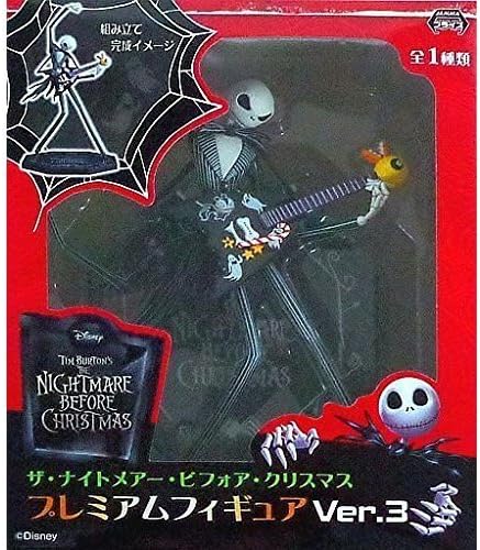 Amazon Co Jp ザ ナイトメアー ビフォア クリスマス プレミアムフィギュアver 3 ジャック スケリントン ホビー 通販