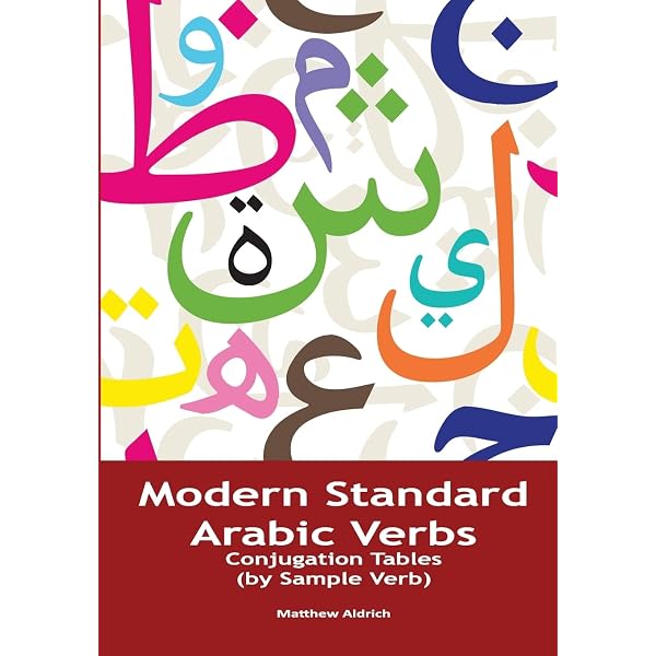 Amazon.com: 501 Arabic Verbs: Fully Conjugated in All Forms