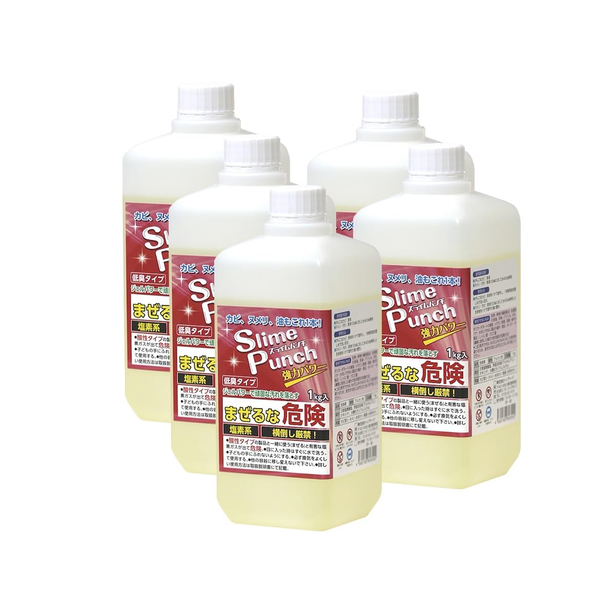 スライムパンチ 5個セット 洗浄剤 洗剤 カビ ヌメリ 油汚れ 低臭 除菌 ジェル 浸け置き洗い 大掃除商品画像
