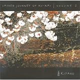 Disco de Kitaro: «Sacred Journey of Ku-Kai 2» (Anverso) Disco de Kitaro: «Sacred Journey of Ku-Kai 2» (Anverso)