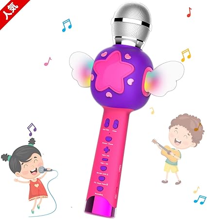 Amazon カラオケマイク こども用 カラオケマイク Bluetooth 3 9歳 子供のおもちゃ 高音質無線マイク 誕生日 入学式 クリスマスプレゼント 女の子ギフト 人気カラオケマシン Ledライト付き 伴奏 音楽再生 エコー録音機能 日本語説明書 進化版 カラオケ