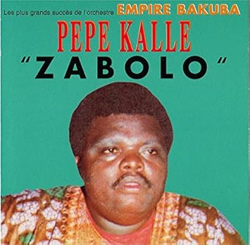 Kalle Pepe Empire Bakuba Zabolo 1981 1982 Amazon Com Music The last album of the elephant of zaire. kalle pepe empire bakuba zabolo