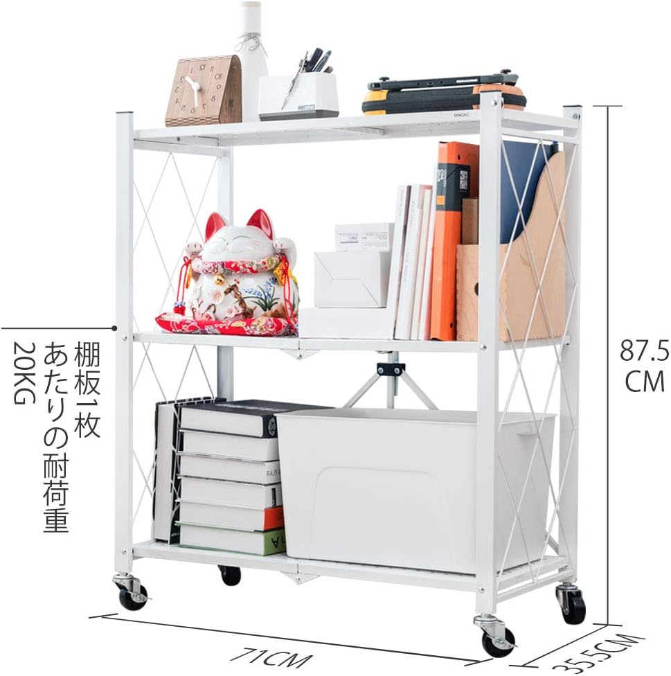 Amazon Iochow ラック メタルラック 幅71 奥行35 5 高さ87 5cm 3段 キッチンラック メタルシェルフ 折り畳み収納 組立簡単 キャスター付き ホワイト メタルラック本体 オンライン通販