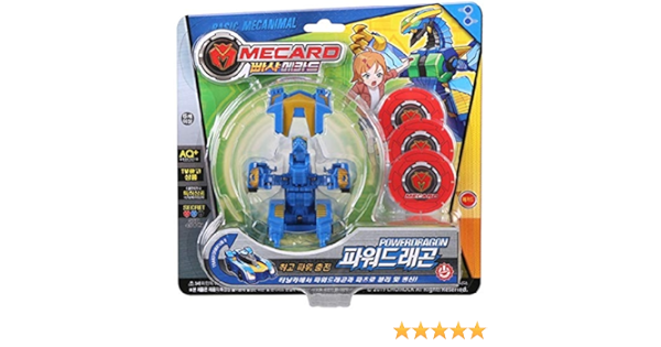 turning mecard dragon