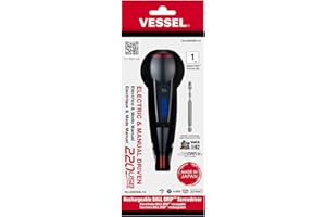 VESSEL Ball Grip Rechargeable Screwdriver Cordless No.220USB-1U 220USB1U Made in Japan by VESSEL