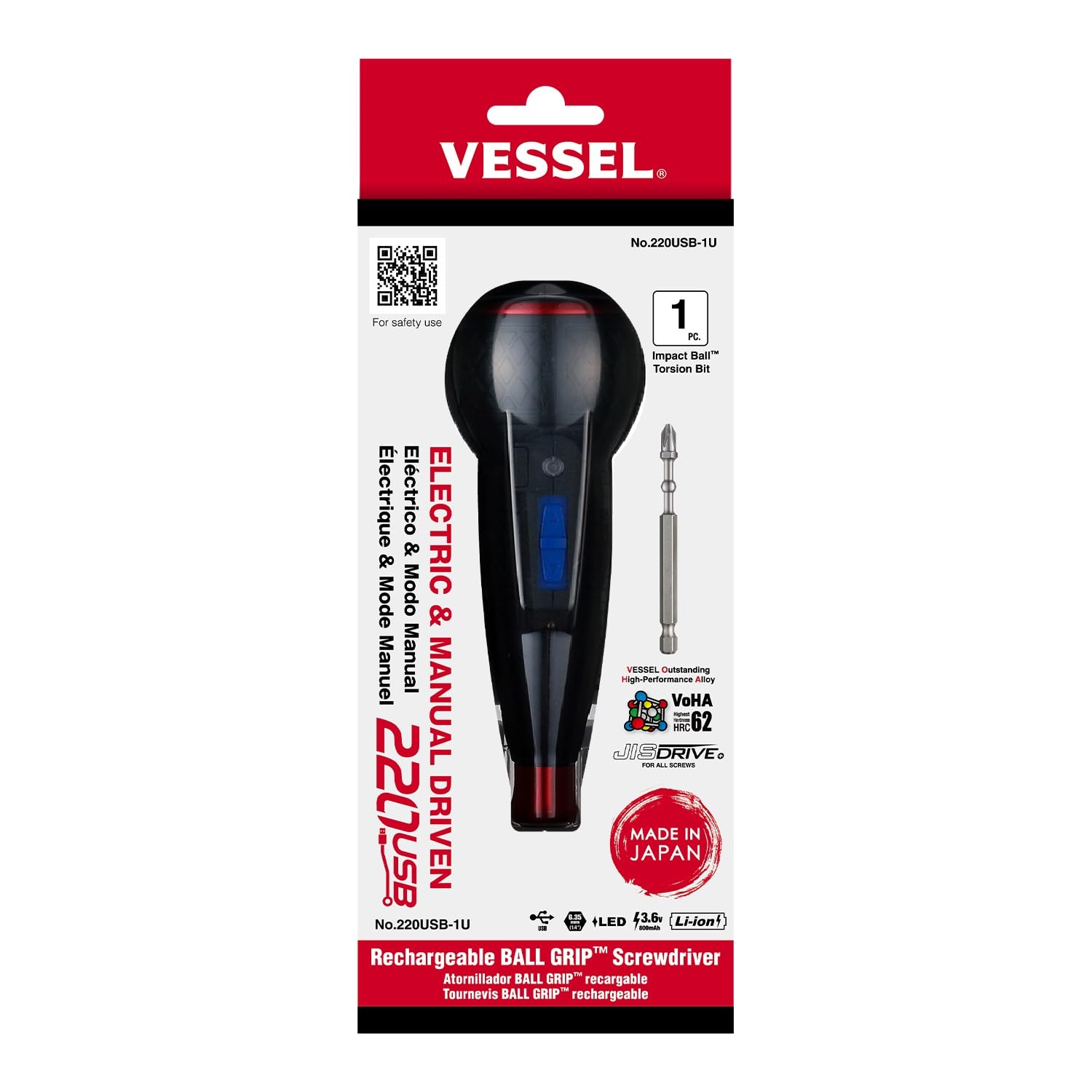 Photo 1 of (USA Official) VESSEL e-ASSIST Screwdriver | Higher-Torque Model made in Japan No.220USB1U