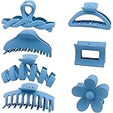 7PCS Blue Hair Claw Clips, Lightweight Big Strong Hold Nonslip Matte Claw for Thick Hair & Thin Hair & Curly Hair, 90's Vintage Jaw Clips for Women & Girls,