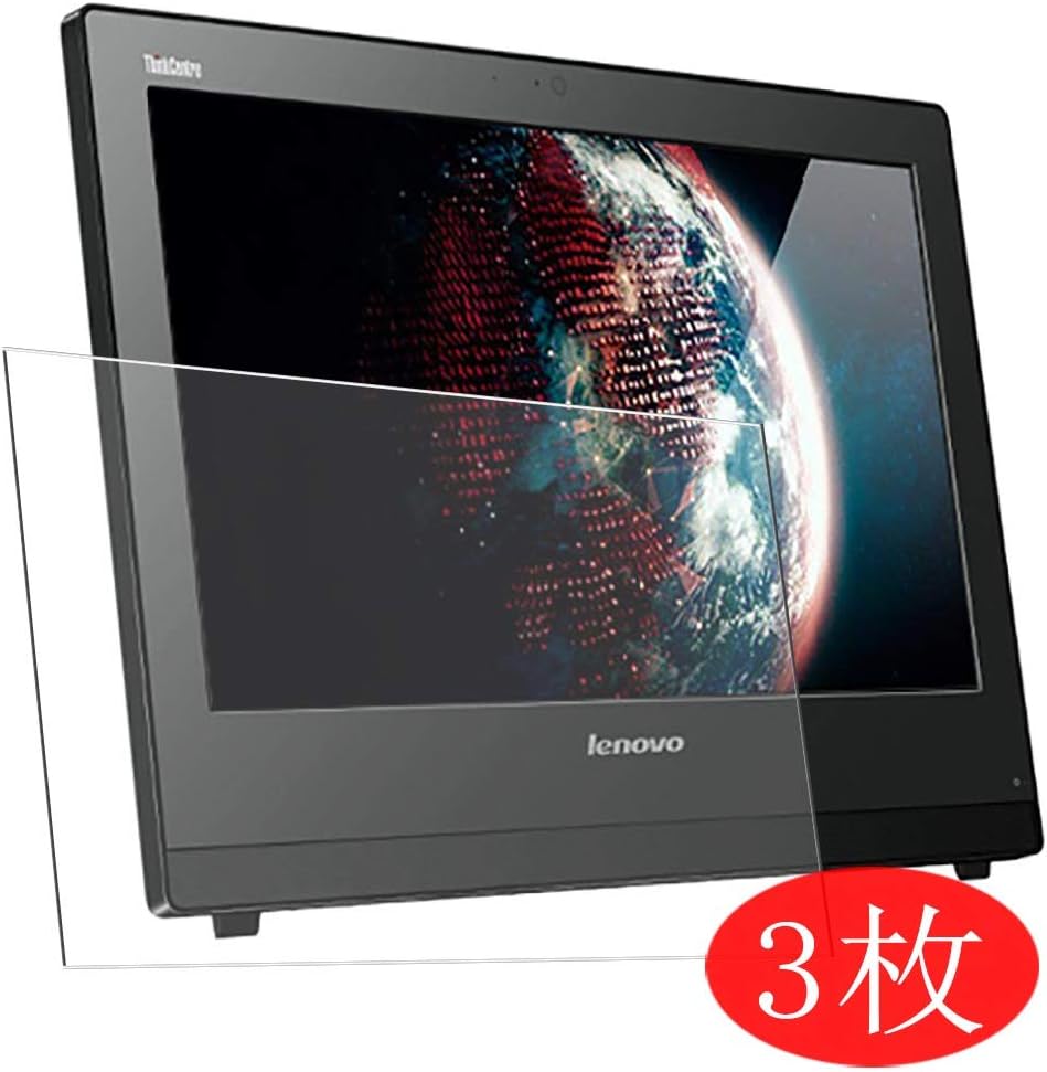 Vacfun Protector De Pantalla Para Lenovo Thinkcentre E73z Aio All In One 3 Unidades Sin Burbujas Autociatrizante No Cristal Templado Amazon Es Electronica