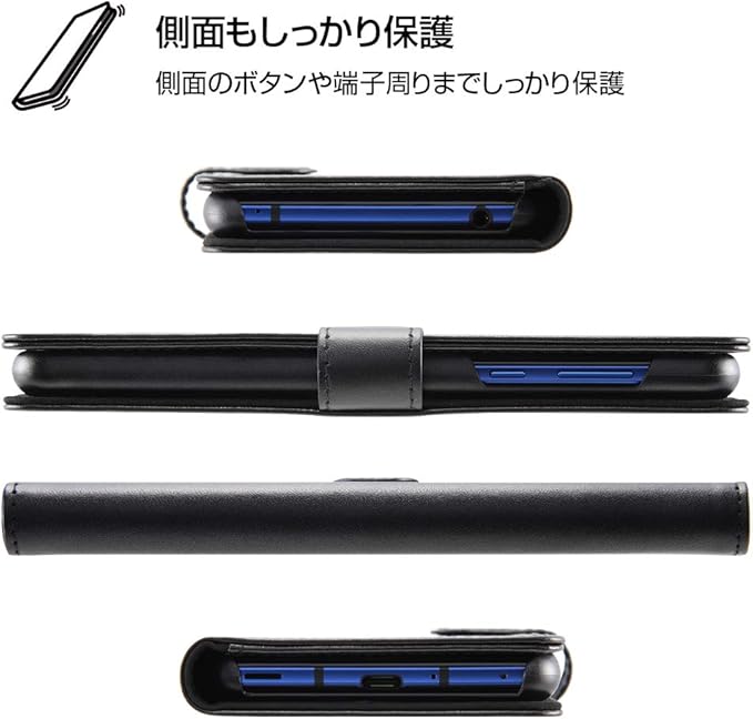 Amazon Co Jp イングレム ディズニー Aquos R5g Docomo Sh 51a Au Shg01 Softbank 専用 ディズニーキャラクター 手帳型アートケース マグネット ドナルド 001 In Daqr5gmlc2 Dd001 家電 カメラ